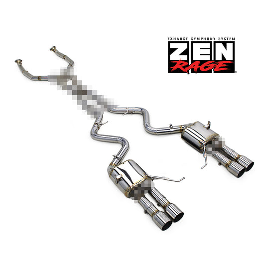 Zen-Rage Valvetronic Exhaust System for Special series  BMW (E90) (E92) (E93) M3 2007-2013 4.0 Full System F1 inspiration